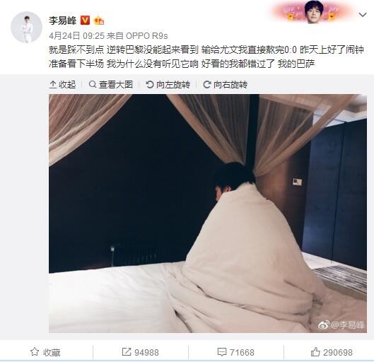 多特目前的当务之急是签下一位左后卫，目前26岁的莱尔森也可以胜任这个位置，但他被计划作为右侧的常备选择。